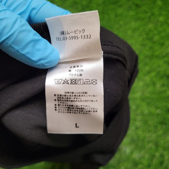 RARE Official Tokyo Revengers Exhibition Mikey Manjiro Sano T-Shirt Mens L - Picture 5 of 5